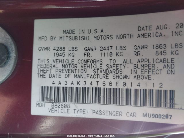 2006 MITSUBISHI ECLIPSE 4A3AK34T66E014112 Photo 8