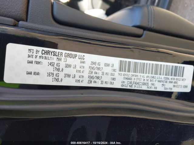 1C4RJFAG4EC160035 Jeep Grand Cherokee Laredo