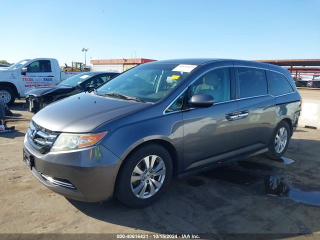 5FNRL5H32GB114359 Honda ODYSSEY SE