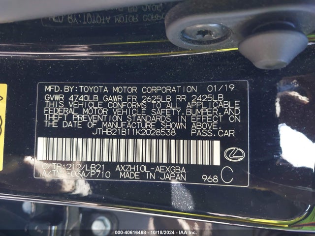 JTHB21B11K2028538 Lexus Es 300h Luxury