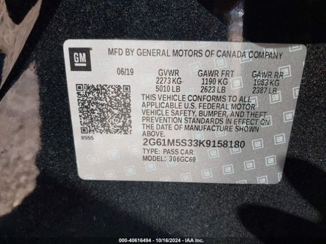 2G61M5S33K9158180 Cadillac XTS LUXURY