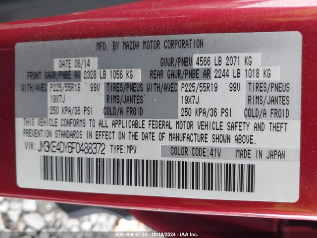 Mazda Cx-5 Grand Touring 2015 JM3KE4DY6F0488372 Image 9