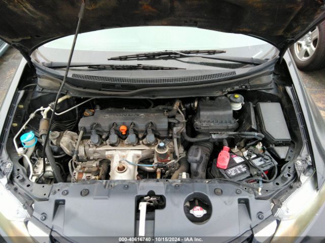 19XFB2F84EE024300 Honda CIVIC EX