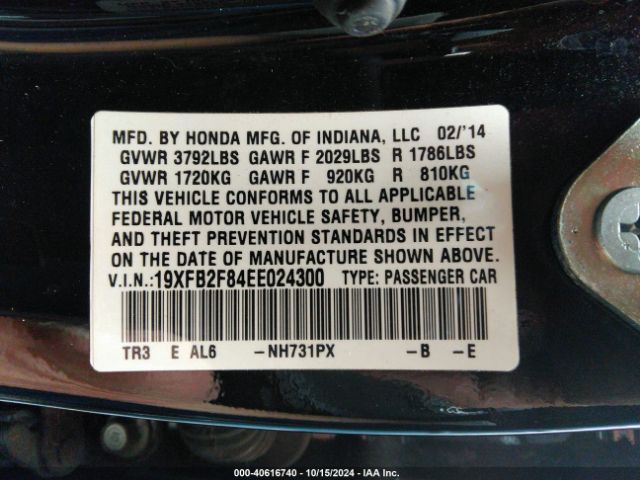 19XFB2F84EE024300 Honda CIVIC EX