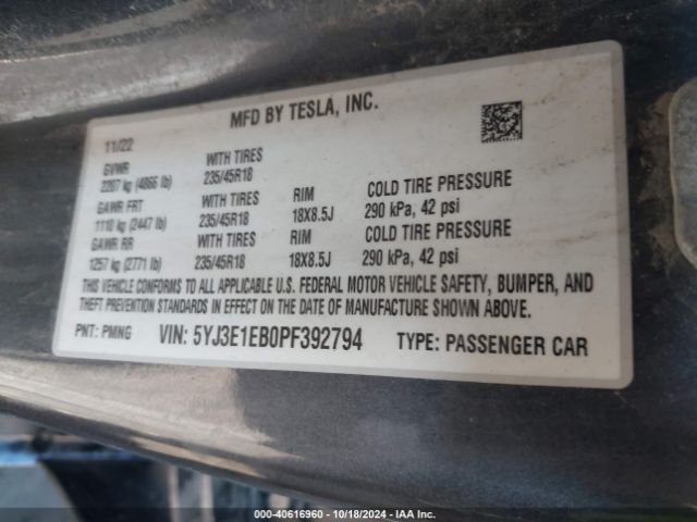 5YJ3E1EB0PF392794 Tesla Model 3 Long Range Dual Motor All-wheel Drive