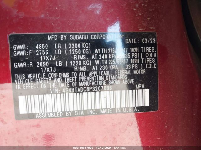 4S4BTADC8P3207086 Subaru Outback Premium