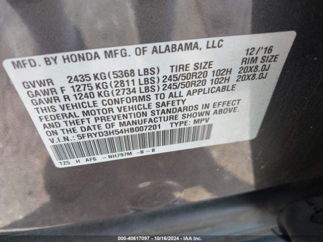 5FRYD3H54HB007201 Acura Mdx Technology Package