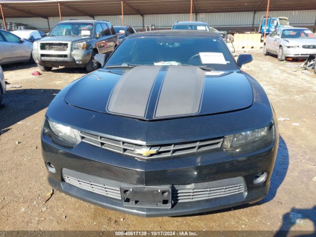 2G1FD3D33F9227761 Chevrolet Camaro 1lt