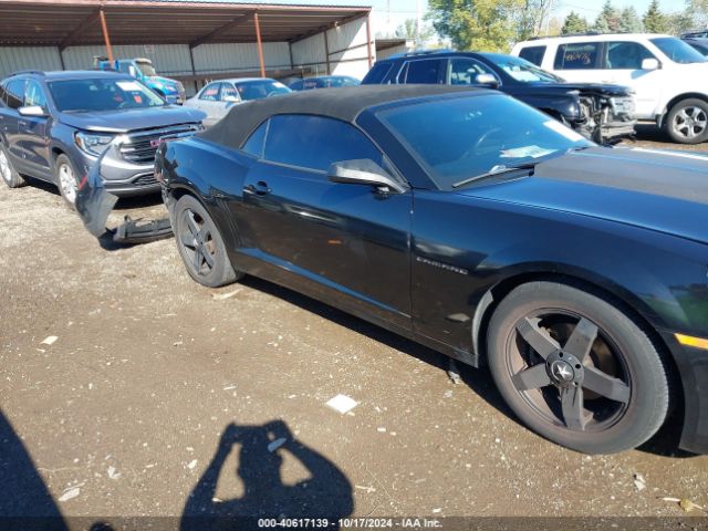 2G1FD3D33F9227761 Chevrolet Camaro 1lt