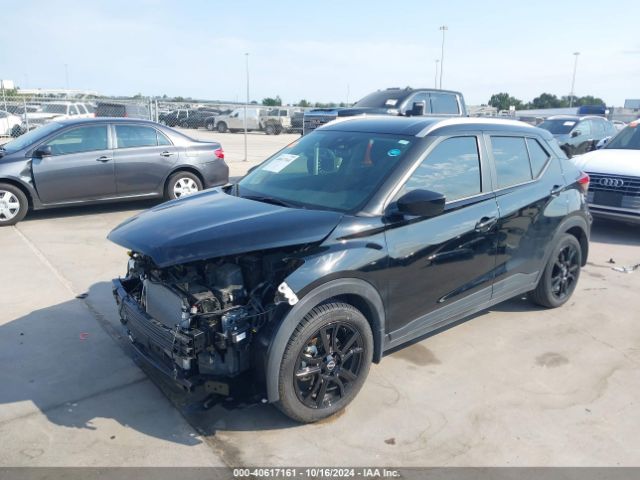 3N1CP5CV3PL507200 Nissan Kicks Sv Xtronic Cvt