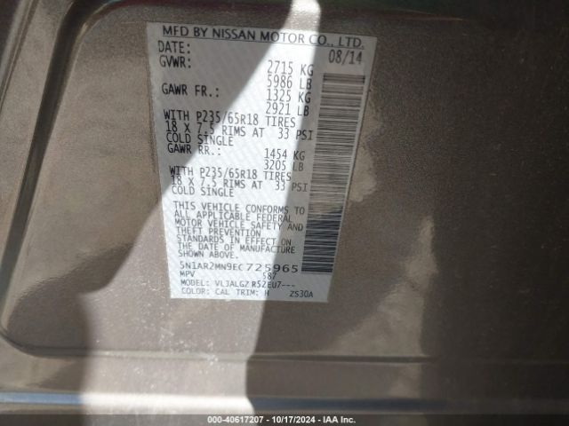 5N1AR2MN9EC725965 Nissan Pathfinder Sl