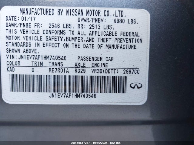 JN1EV7AP1HM740546 Infiniti Q50 3.0t Premium