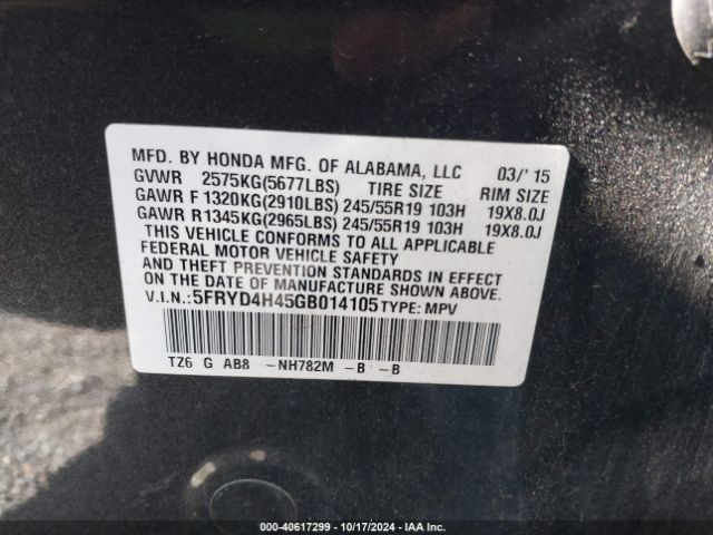 5FRYD4H45GB014105 Acura Mdx Technology   Acurawatch Plus Packages/technology Package