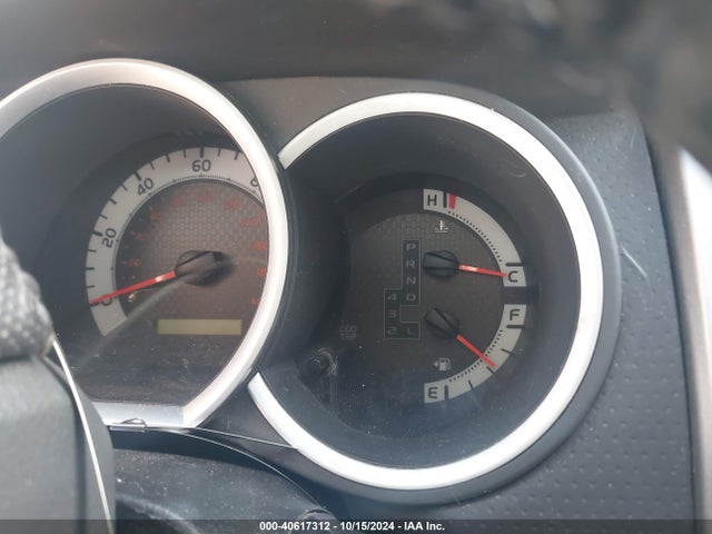 Toyota Tacoma Base V6 2015 5TFMU4FN3FX035776 Image 7