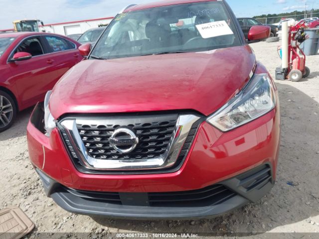 3N1CP5CV9LL570117 Nissan Kicks Sv Xtronic Cvt