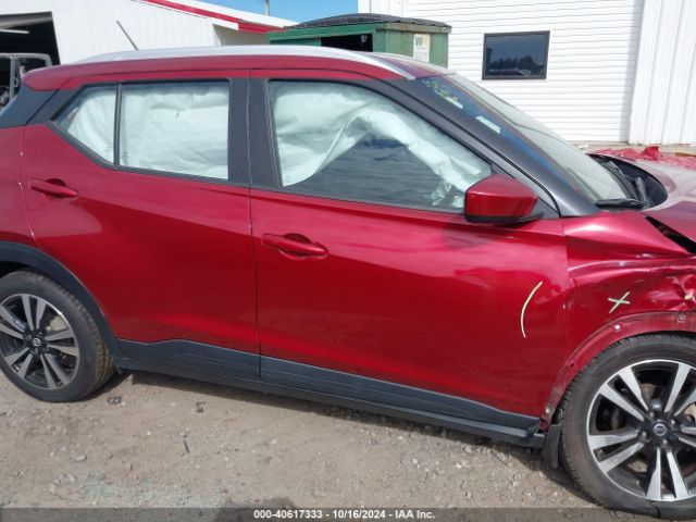 3N1CP5CV9LL570117 Nissan Kicks Sv Xtronic Cvt