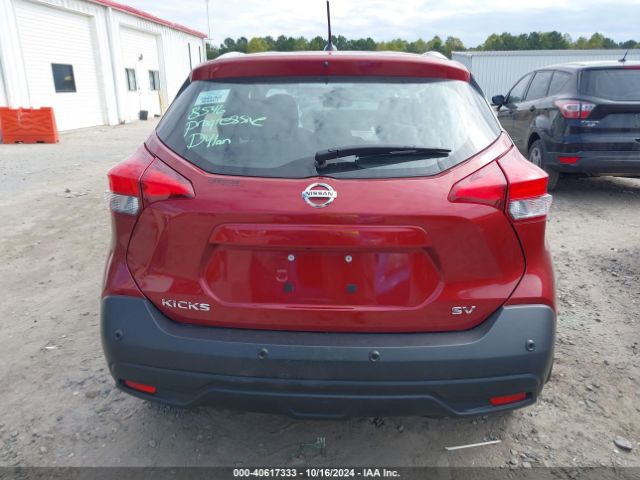 3N1CP5CV9LL570117 Nissan Kicks Sv Xtronic Cvt