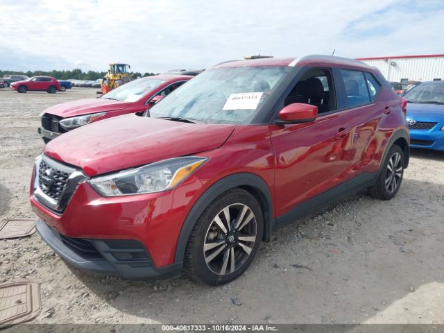 3N1CP5CV9LL570117 Nissan Kicks Sv Xtronic Cvt