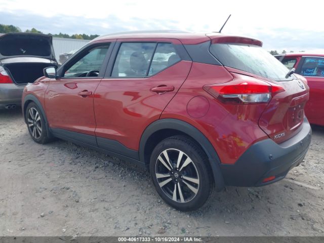 3N1CP5CV9LL570117 Nissan Kicks Sv Xtronic Cvt