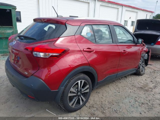 3N1CP5CV9LL570117 Nissan Kicks Sv Xtronic Cvt