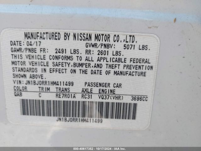 JN1BJ0RR1HM411499 Infiniti QX50