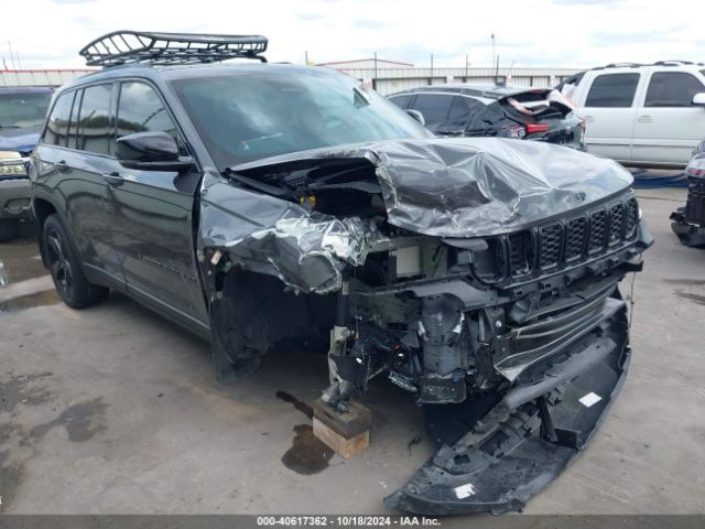 1C4RJHAG3R8931301 Jeep Grand Cherokee Altitude 4x4