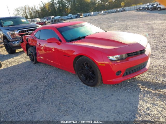 2G1FA1E30E9248173 auction archive image
