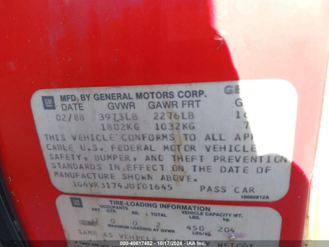 1988 CADILLAC ALLANTE 1G6VR3174JU101645 Photo 8