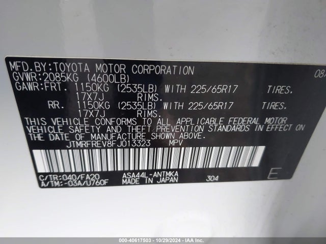 Toyota Rav4 Xle 2015 JTMRFREV8FJ013323 Image 9