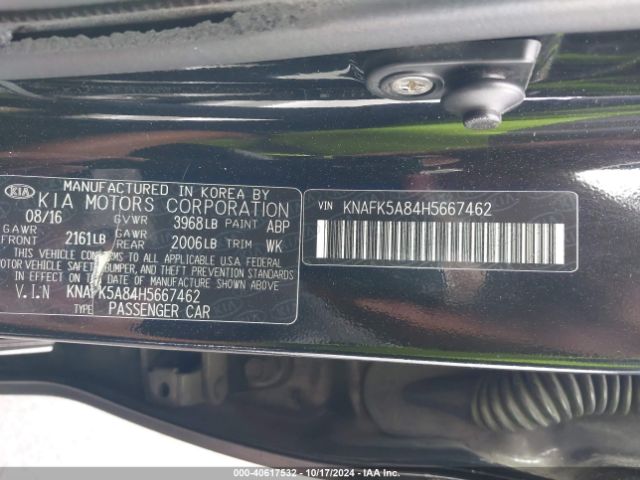 KNAFK5A84H5667462 KIA FORTE LX
