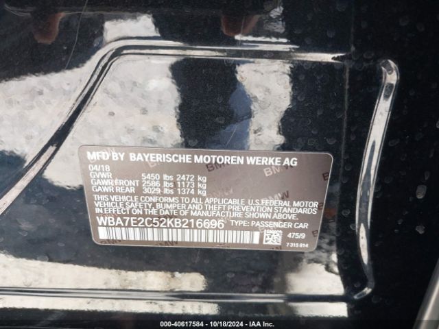 WBA7E2C52KB216696 BMW 740I