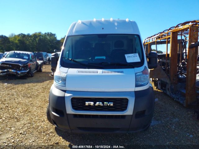 3C6TRVDG7KE541572 RAM Promaster 2500 High Roof 159 Wb