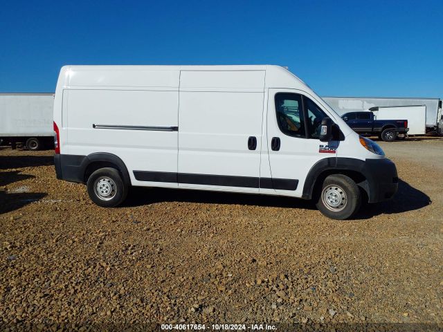 3C6TRVDG7KE541572 RAM Promaster 2500 High Roof 159 Wb