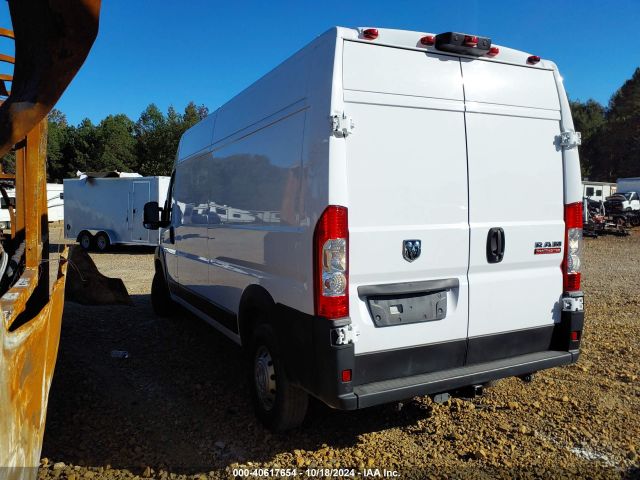 3C6TRVDG7KE541572 RAM Promaster 2500 High Roof 159 Wb