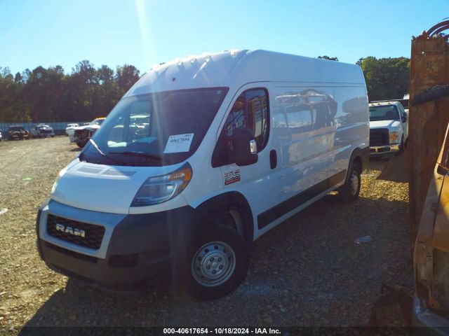 3C6TRVDG7KE541572 RAM Promaster 2500 High Roof 159 Wb