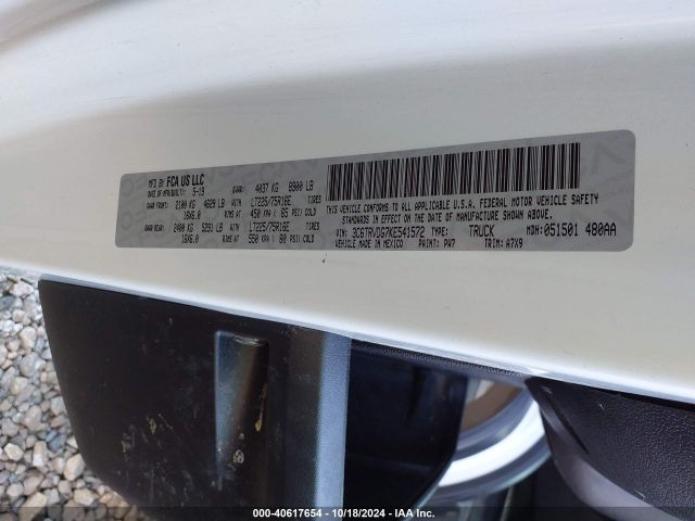 3C6TRVDG7KE541572 RAM Promaster 2500 High Roof 159 Wb