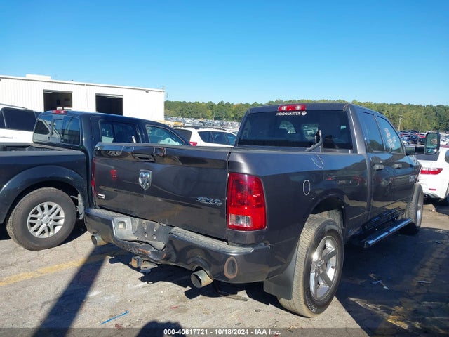 RAM 1500 Express 2014 1C6RR7FT8ES400785 Image 4