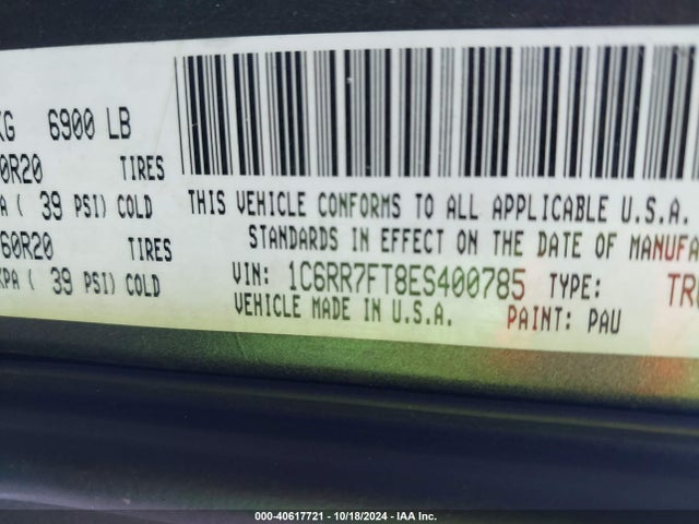 RAM 1500 Express 2014 1C6RR7FT8ES400785 Image 9