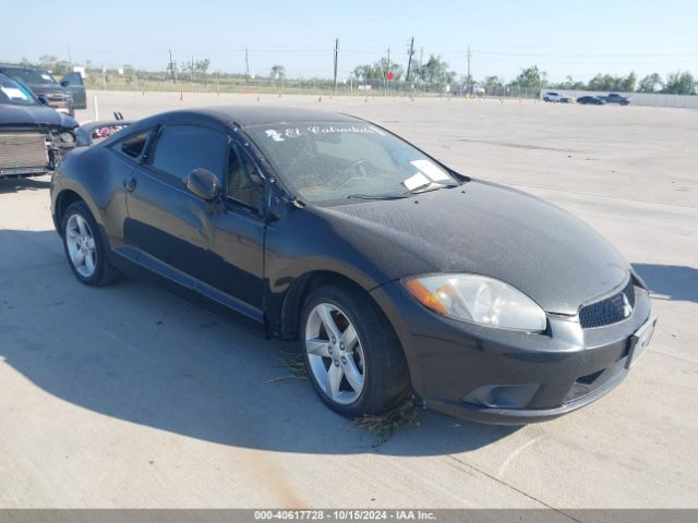 2009 MITSUBISHI ECLIPSE 4A3AK24F39E023262 Photo 0