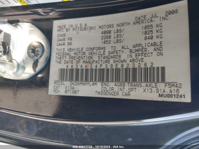 2009 MITSUBISHI ECLIPSE 4A3AK24F39E023262 Photo 8