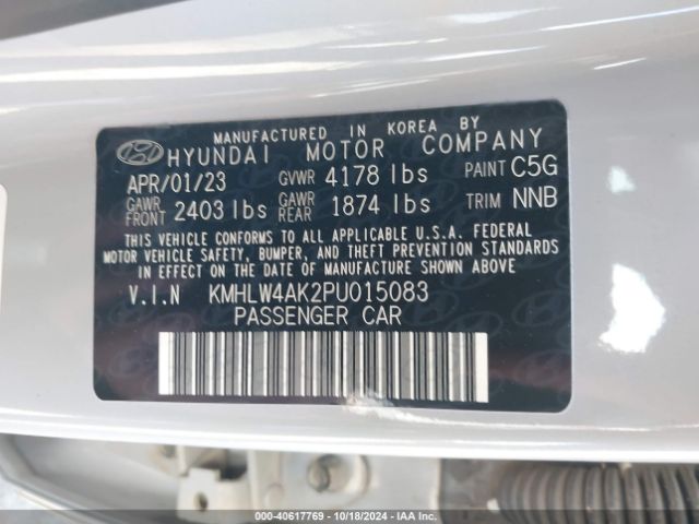 KMHLW4AK2PU015083 Hyundai ELANTRA N