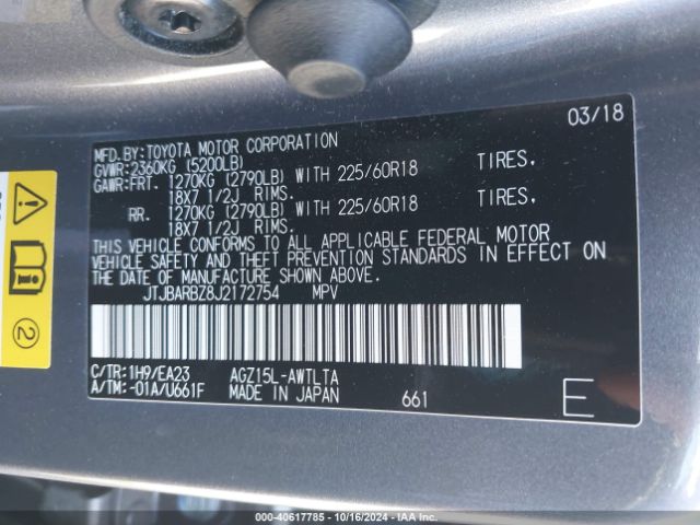 JTJBARBZ8J2172754 Lexus NX 300