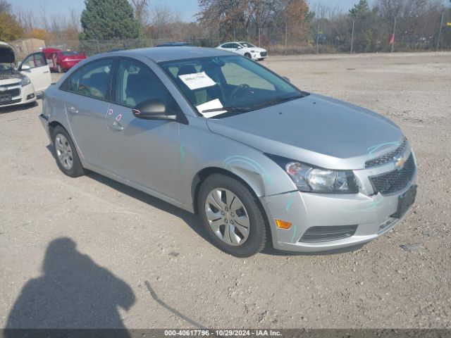 1G1PB5SH7E7484281 auction archive image