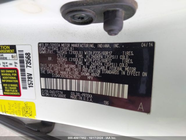 5TDKK3DC9ES478527 Toyota Sienna Le V6 8 Passenger