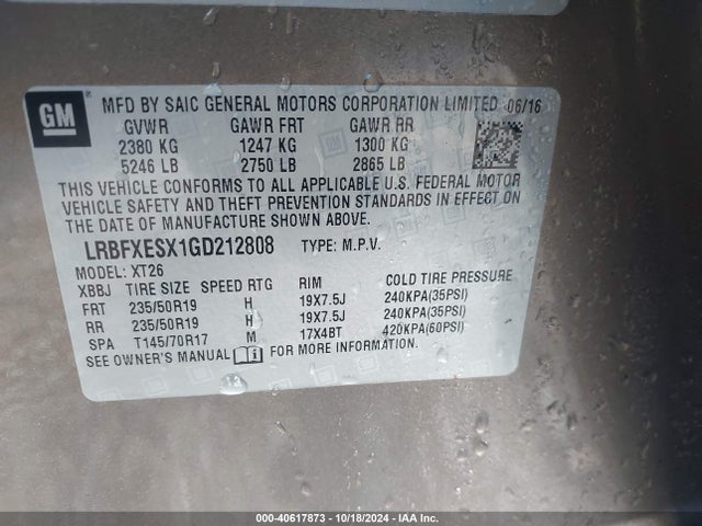 LRBFXESX1GD212808 Buick Envision Premium I