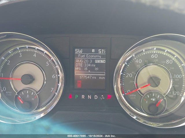 2014 Chrysler Town & Country Touring მანქანა იყიდება აუქციონზე, vin: 2C4RC1BG0ER359991, აუქციონის ნომერი: 40617895