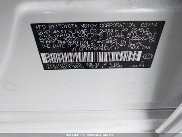 JTHBF1D2XE5032147 Lexus IS 250