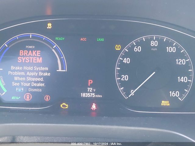 19XZE4F98KE031660 Honda Insight Touring