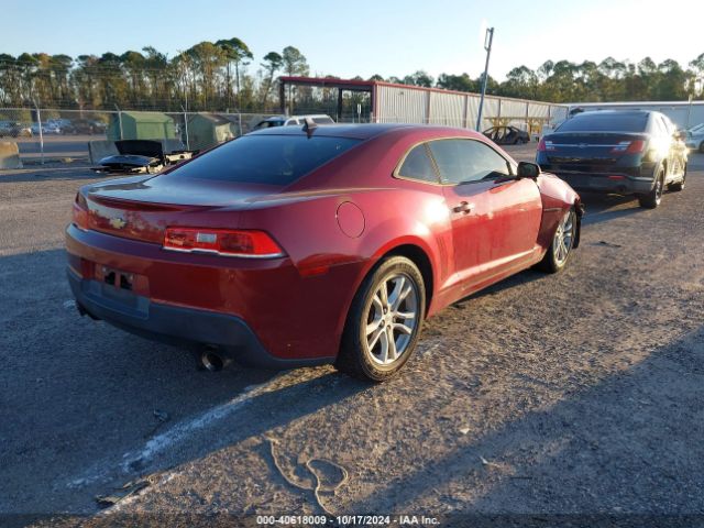 2G1FA1E3XE9320769 Chevrolet Camaro 2ls