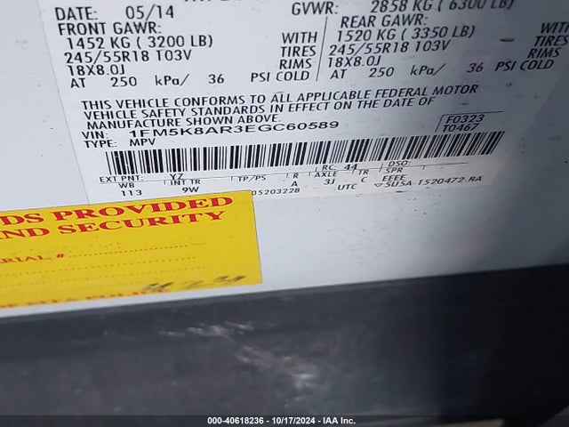 Ford Utility Police Interceptor 2014 1FM5K8AR3EGC60589 Image 9